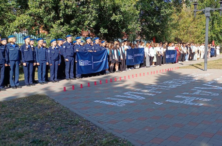 В Тамбове прошли памятные мероприятия, посвященные Дню солидарности в борьбе с терроризмом