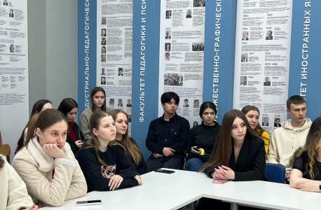 Встреча студентов Курского государственного университета с участниками СВО