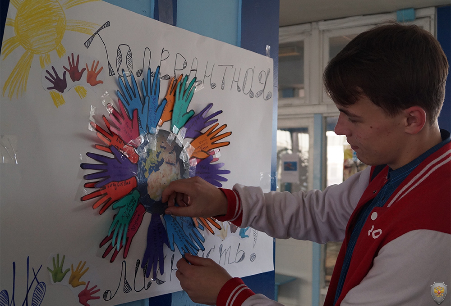 Акция «Добрые ладошки», прошедшая в средней образовательной школе № 3 г. Петровска
