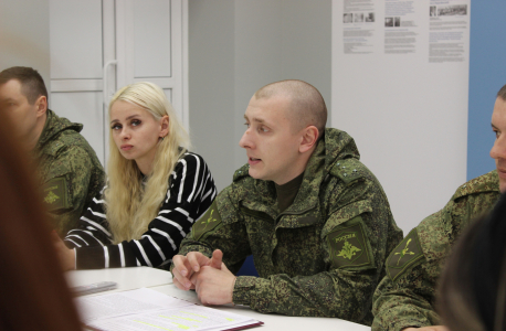 Встреча студентов Курского государственного университета с участниками СВО