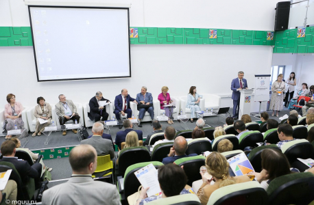 Научно-практическая конференция «Единство в различиях» в седьмой раз собрала в столице экспертов в области межнациональных отношений