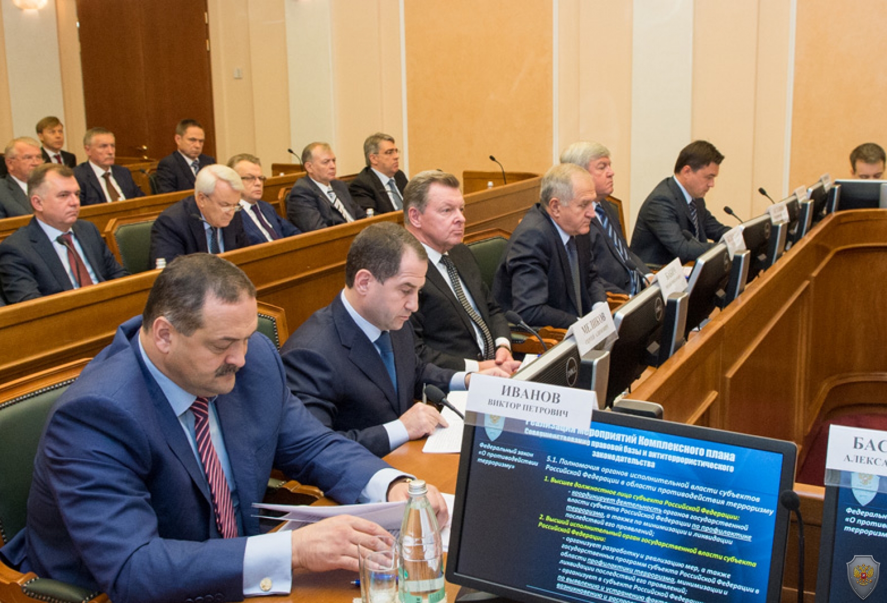 В Москве прошло заседание Национального антитеррористического комитета
