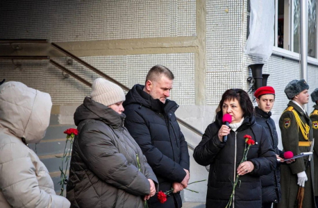 Открытие досок памяти