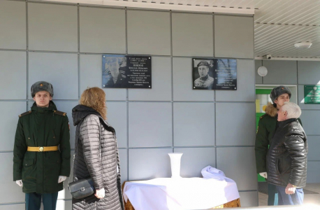 Открытие досок памяти