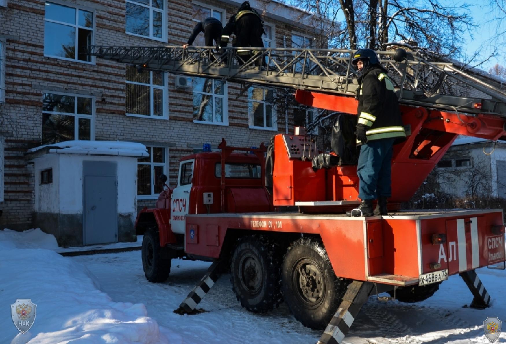 В Ульяновской области проведено командно-штабное учение 