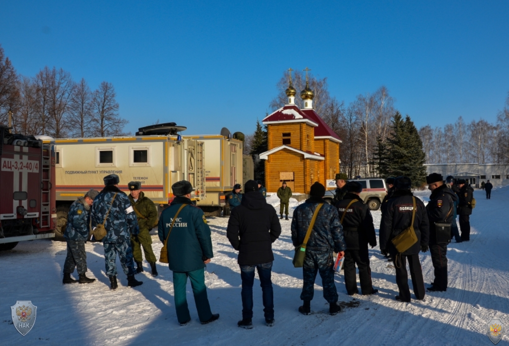 В Ульяновской области проведено командно-штабное учение 