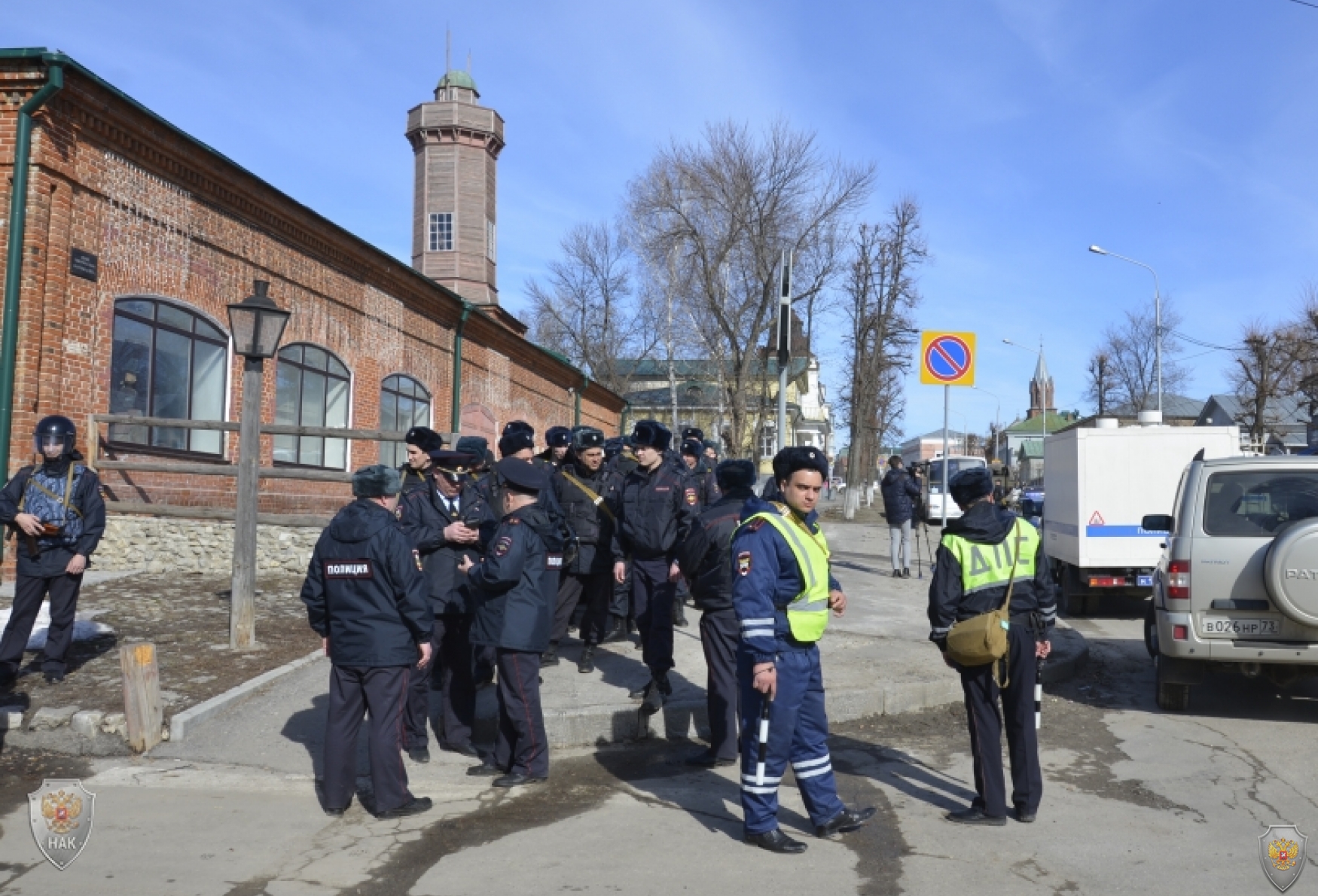Оперативным штабом в Ульяновской области проведено тактико-специальное учение 