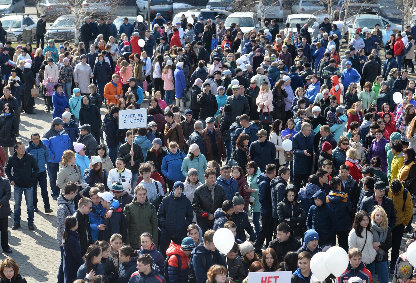 Митинг «Вместе против террора» прошел в Горно-Алтайске 