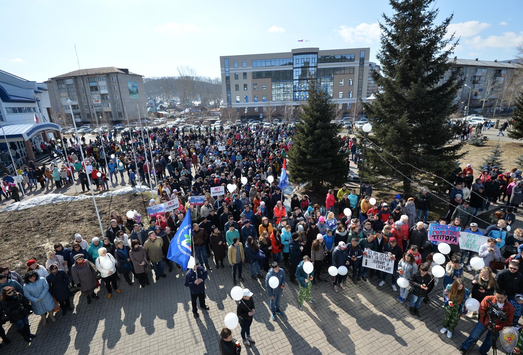 Митинг «Вместе против террора» прошел в Горно-Алтайске 