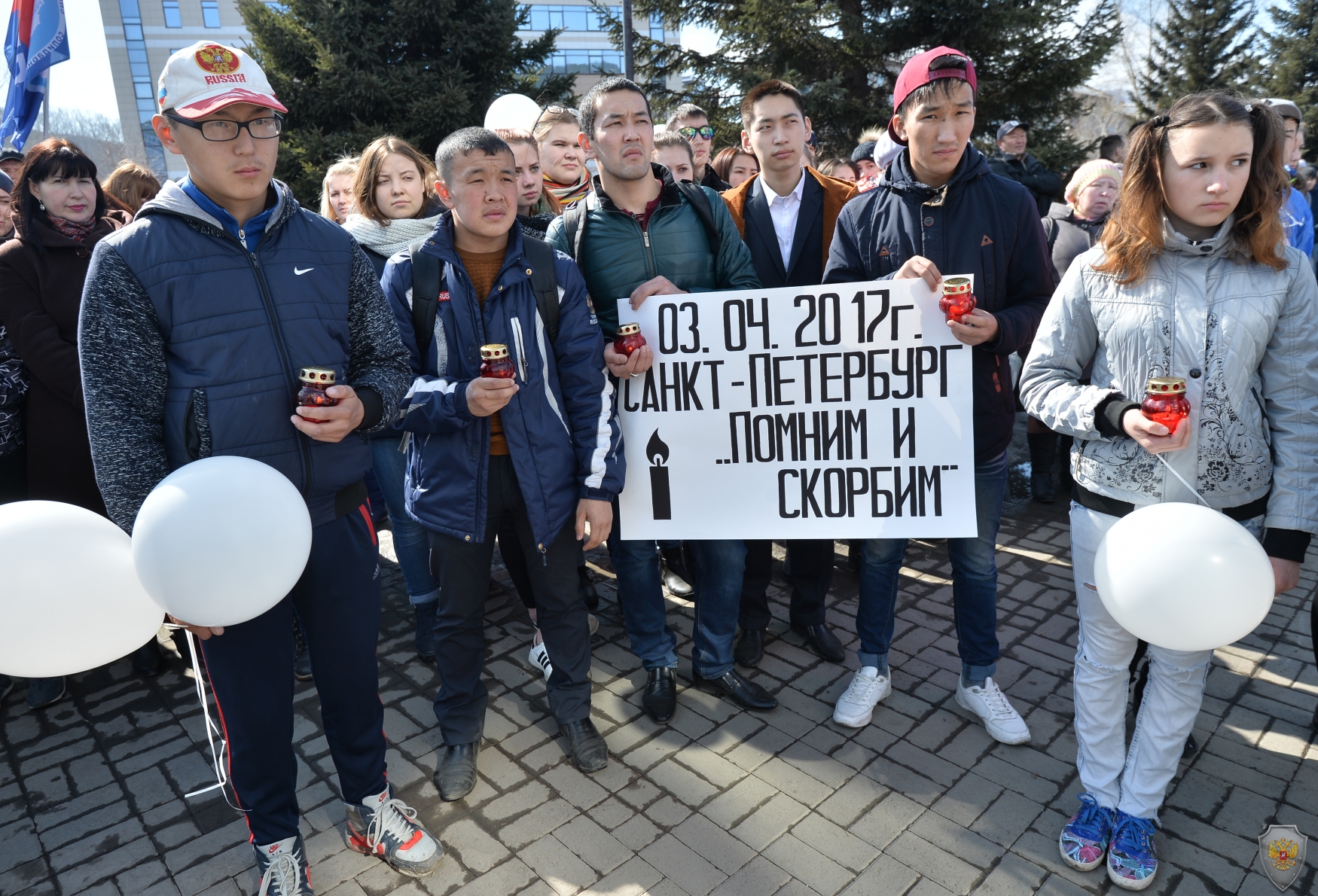 Митинг «Вместе против террора» прошел в Горно-Алтайске 