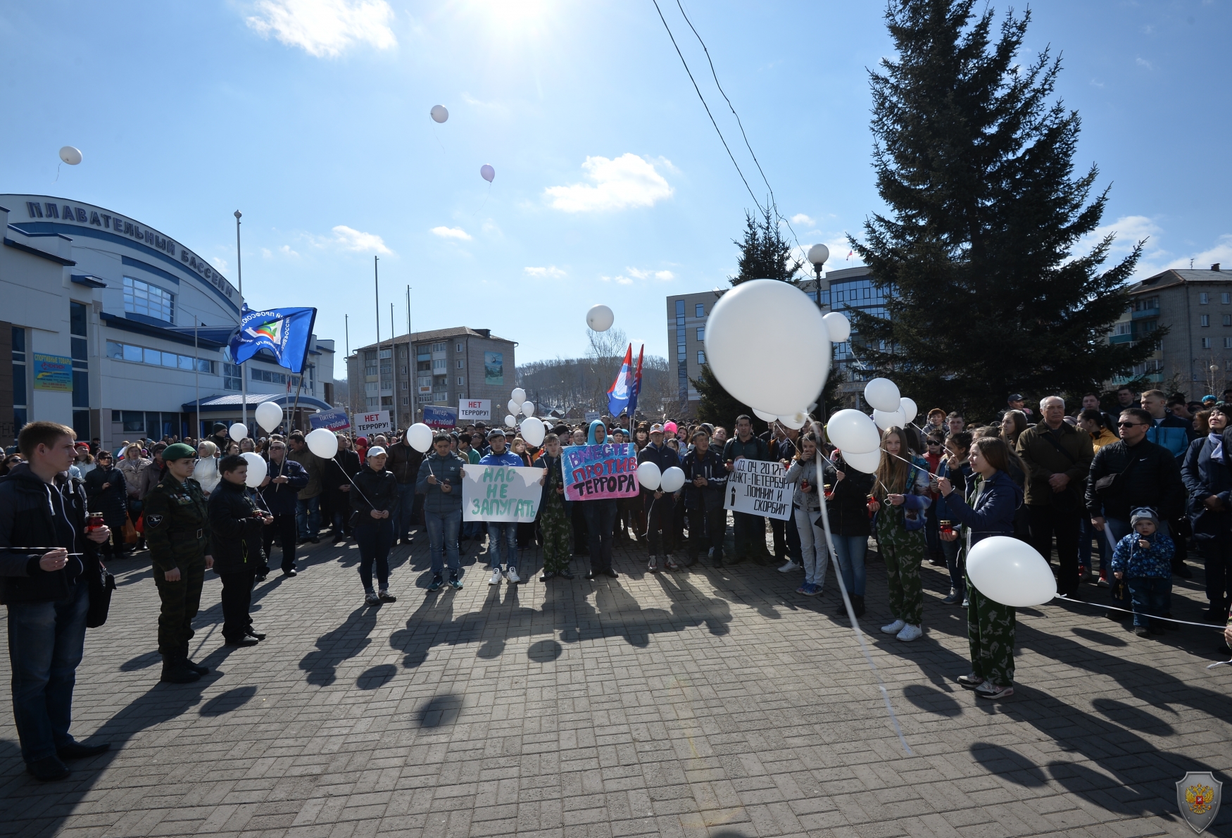 Митинг «Вместе против террора» прошел в Горно-Алтайске 