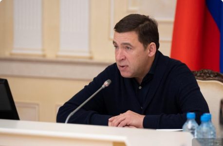 Евгений Куйвашев поручил усилить безопасность в местах массового пребывания людей в Свердловской области