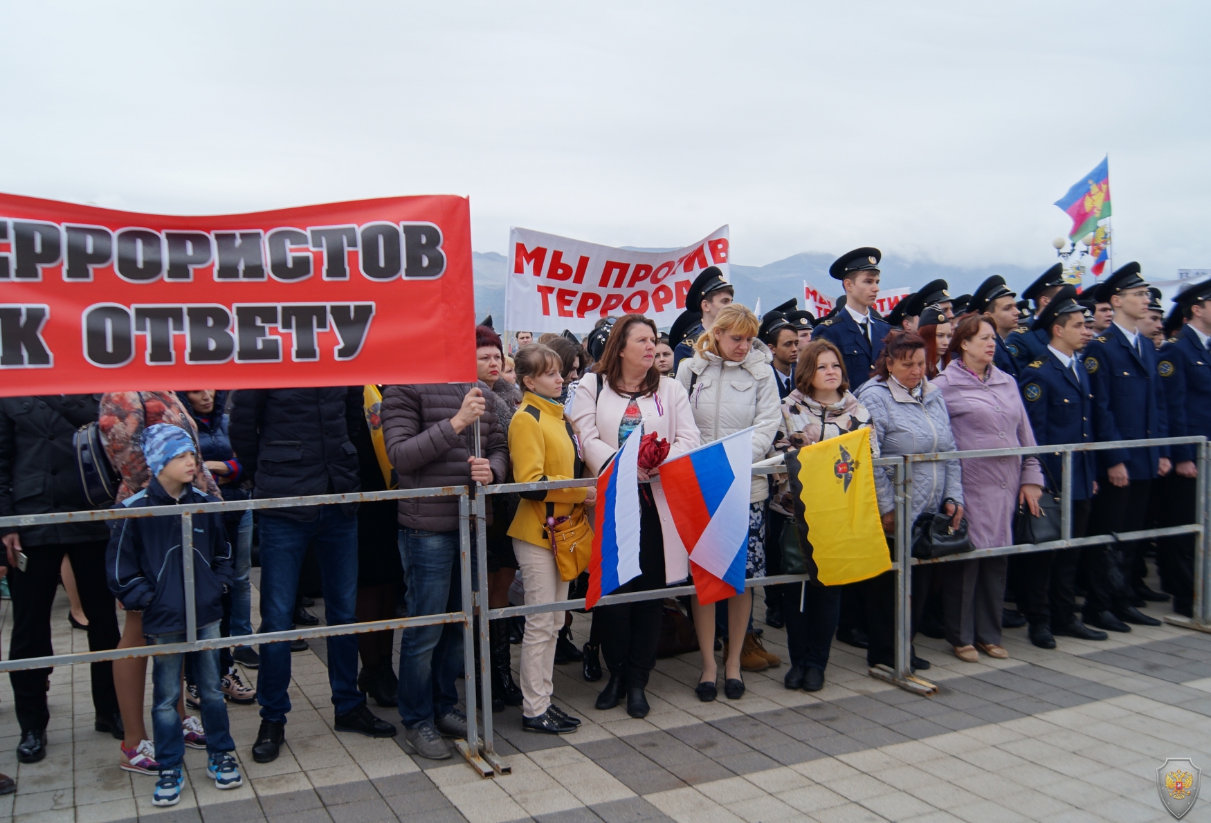 Митинг «Мы вместе против террора» прошел в Краснодаре
