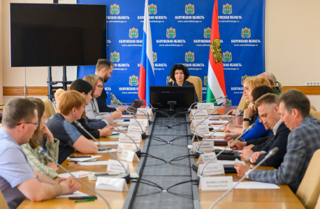 В Калуге обсудили задачи в сфере антитеррористического просвещения молодежи