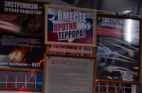 Проект Тверского государственного университета по противодействию ЦИПсО презентован на студенческом форуме  