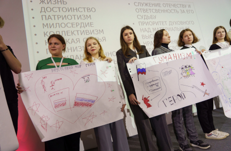 В Нижегородской области стартовала выездная патриотическая программа «Родина» для муниципальных молодежных команд