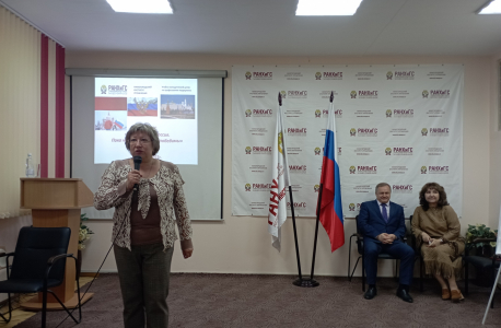 В городе Нижнем Новгороде состоялся интерактивный конкурс «Моя Родина – Россия. Пока мы едины – мы непобедимы»