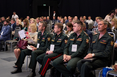 Всероссийская научно-практическая конференция «Абсолютный терроризм: миграционный аспект национальной безопасности»