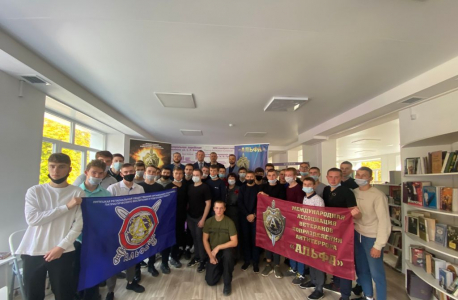 В Липецке проведены встречи студентов с ветеранами подразделения антитеррора