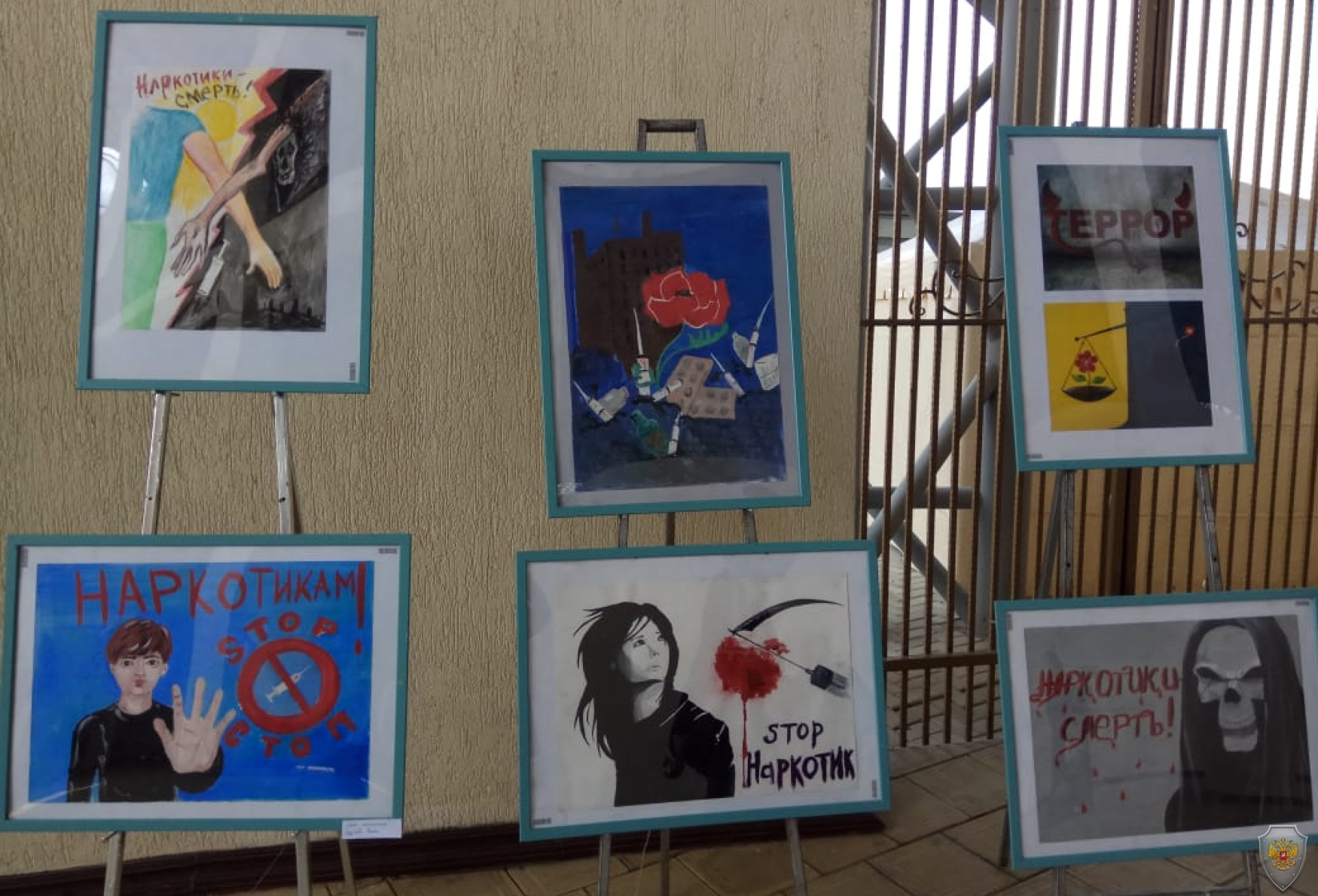 День Солидарности в борьбе с терроризмом отметили в Назрани
