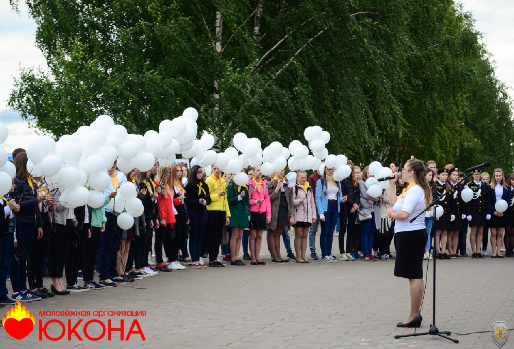 3 сентября - День солидарности в борьбе с терроризмом