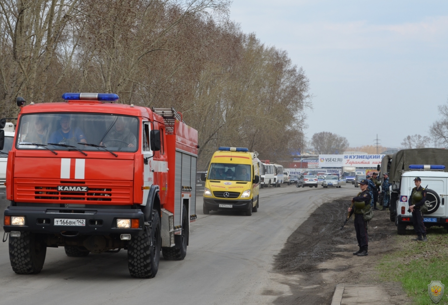 Прибытие групп ликвидации последствии теракта и медицинского обеспечения, аварийно-спасательные формирования г. Кемерово