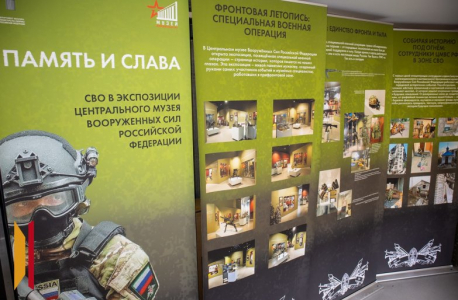 В рамках акции «Единство в памяти. Сила в подвиге!» в Воронеж прибыл агитационный поезд-музей МО РФ
