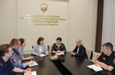 В Архангельской области состоялось межведомственное совещание по информационному сопровождению борьбы с терроризмом