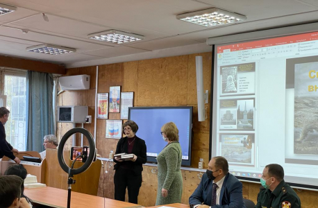 Открытый урок мужества "Защитники отечества, история и современность" проведен в Севастополе