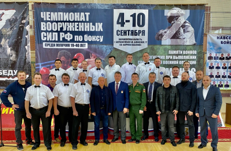 Соревнования памяти участников  специальной операции прошли в Воронежской области