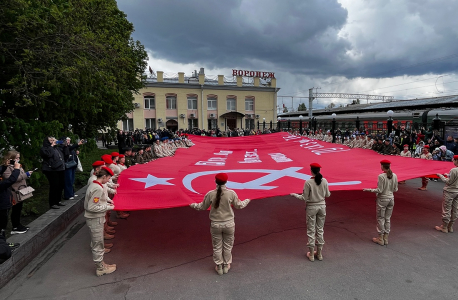 В рамках акции «Единство в памяти. Сила в подвиге!» в Воронеж прибыл агитационный поезд-музей МО РФ