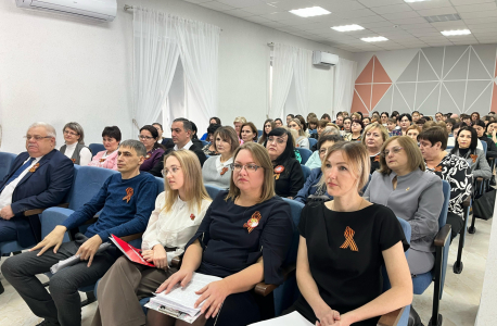 Заседание краевого Университета педагогических знаний для родителей