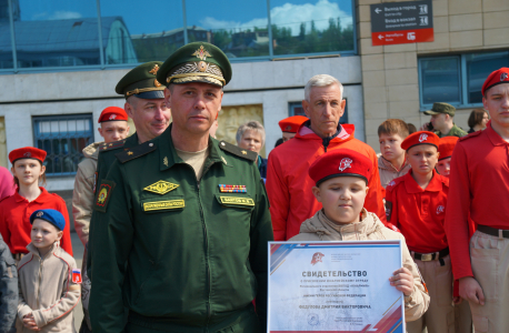 "Поезд Победы" в Ростовской области