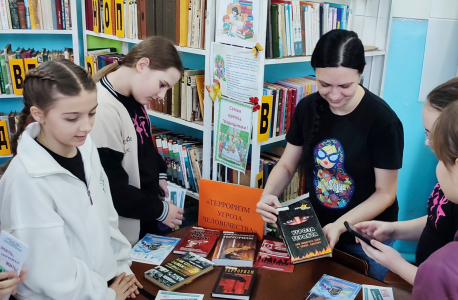 Профилактическое мероприятие  для школьников "Мир без терроризма"