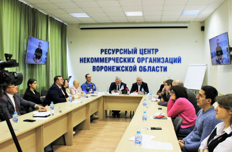 Мероприятия, посвященные «Крымской весне» проведены в Воронеже