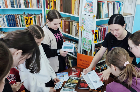 Профилактическое мероприятие  для школьников "Мир без терроризма"