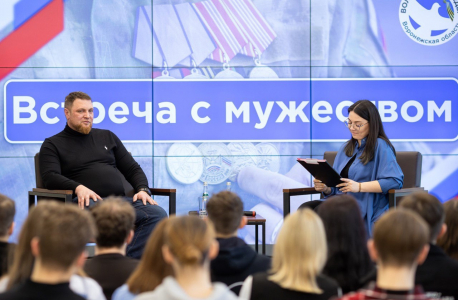 В Воронежской области проведены мероприятия,  посвященные Дню защитника Отечества