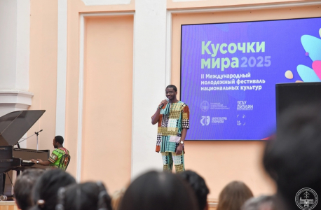 Молодёжный фестиваль национальных культур "Кусочки мира"