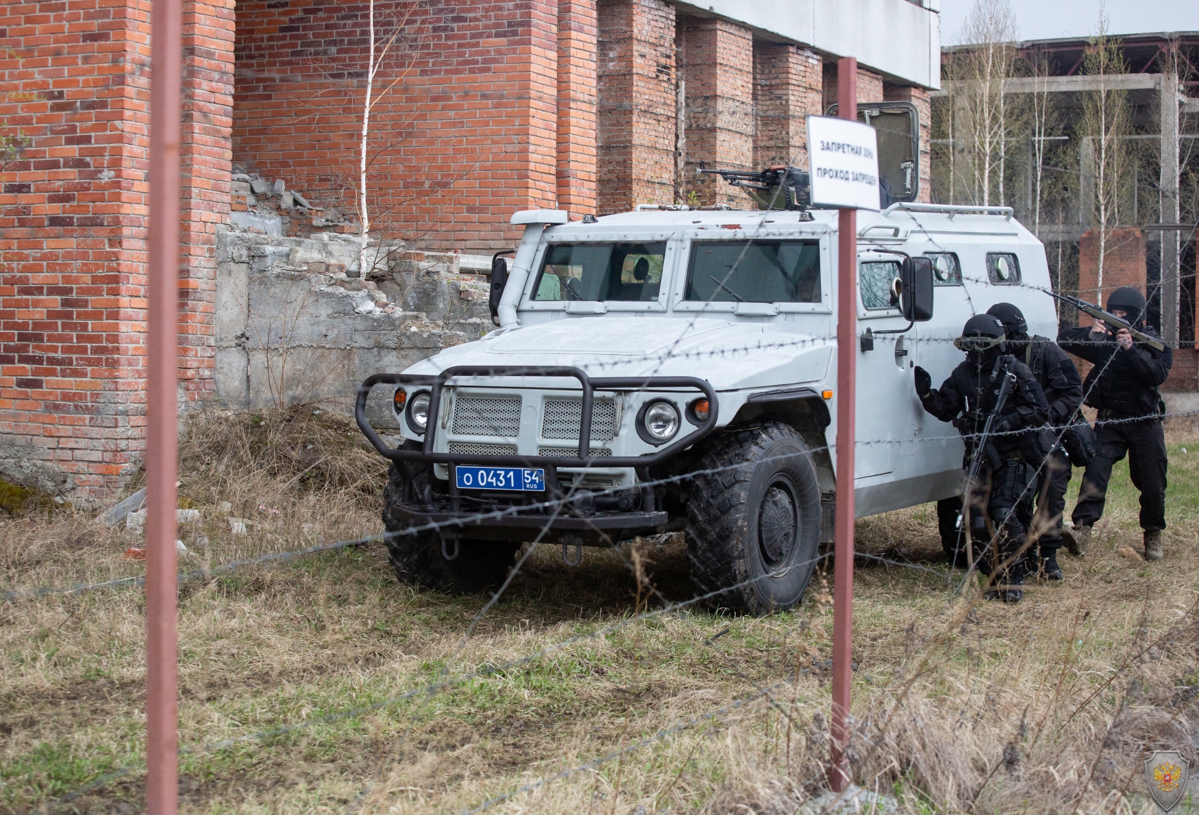 В Новосибирской области проведено учение «Технология-Вектор» по пресечению условного террористического акта 