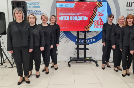 Молодежные патриотические  мероприятия проведены в Воронеже