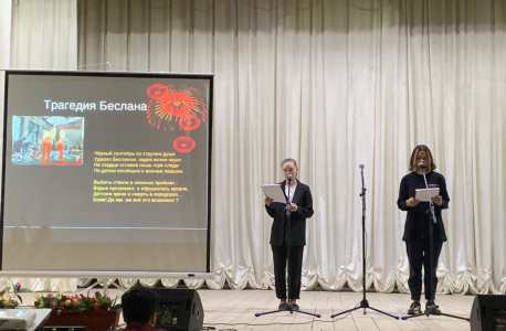 В Республике Калмыкия прошли мероприятия, посвященные Дню солидарности в борьбе с терроризмом