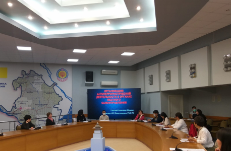 В Республике Калмыкия проведен семинар-совещание с представителями органов исполнительной власти и местного самоуправления