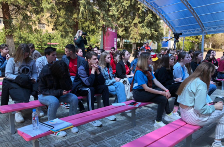 Межрегиональный форум школьников "Старт Машук" проведен в Кисловодске