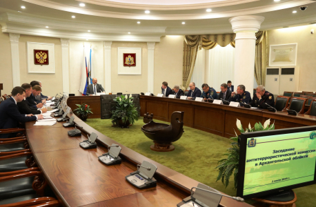 В Архангельской области состоялось внеочередное заседание антитеррористической комиссии