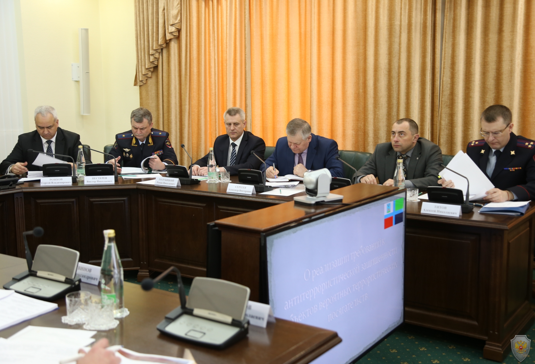 Заседание  антитеррористической комиссии в Белгородской области 