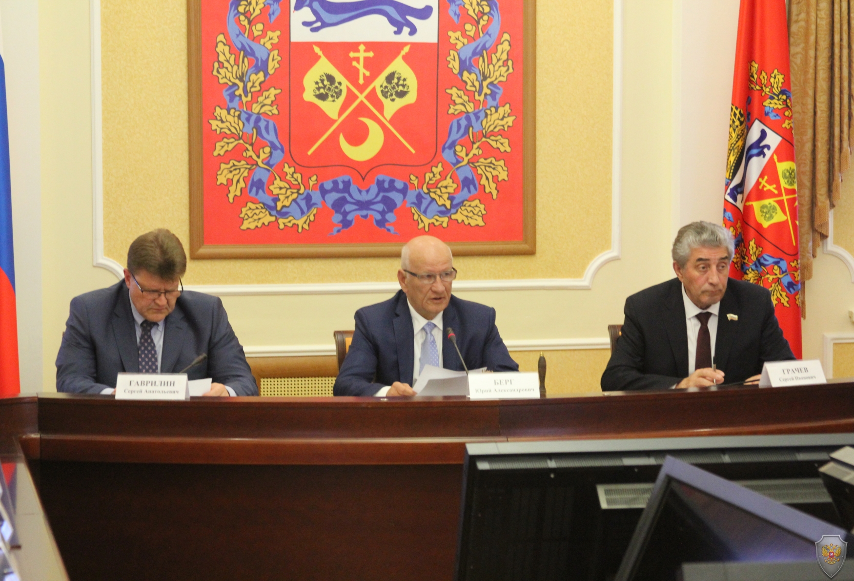 Губернатор Юрий Берг  провел очередное заседание антитеррористической комиссии в Оренбургской области