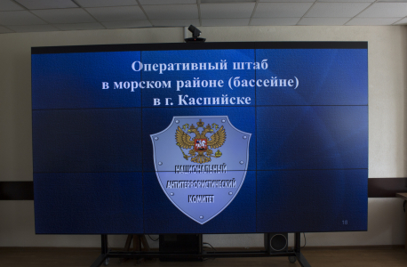 Антитеррористические учения «Лагуна»прошли в акватории Каспийского моря 