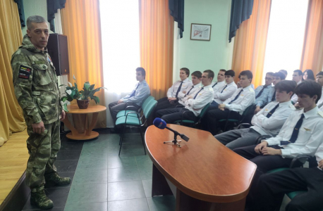  Урок Мужества для студентов железнодорожного колледжа Рязани