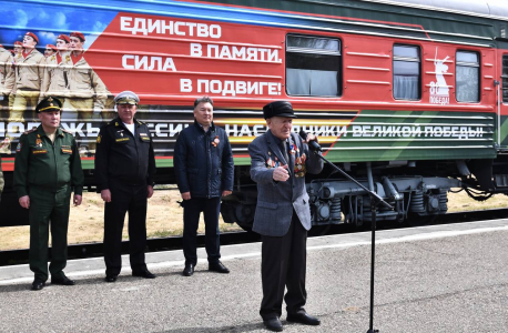 «Поезд Победы» в Калмыкии