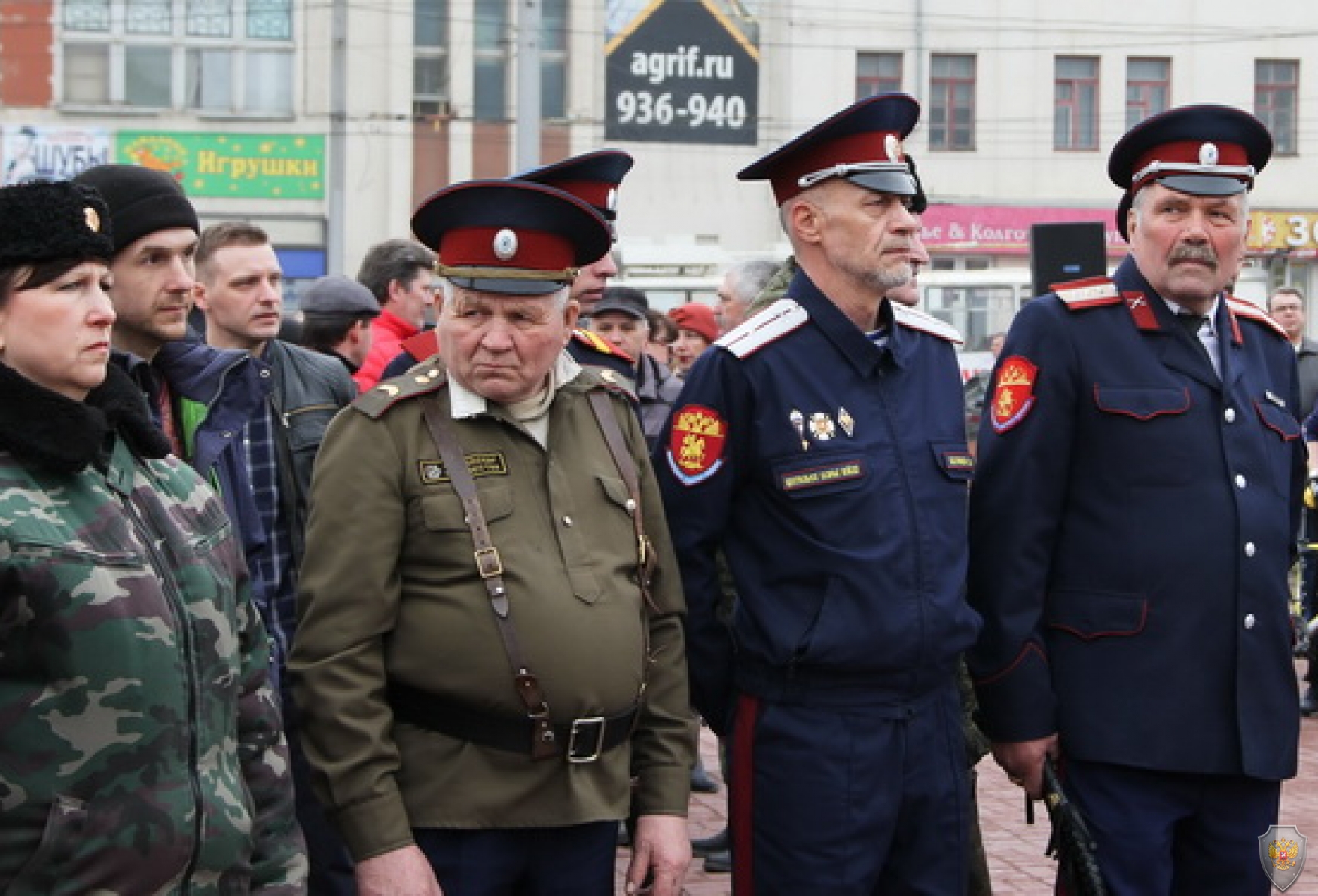 В Ивановской области прошла гражданская акция «Вместе против террора!»